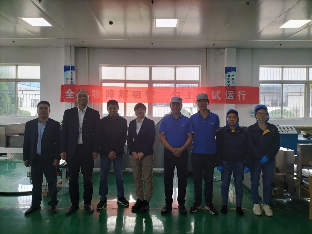 CQ9电子·(中国)唯一官方网站