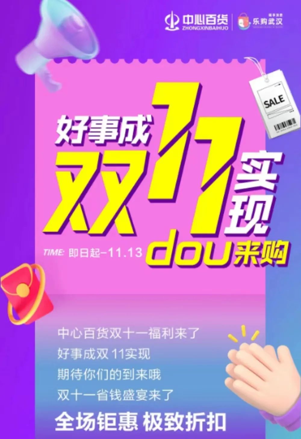 CQ9电子·(中国)唯一官方网站