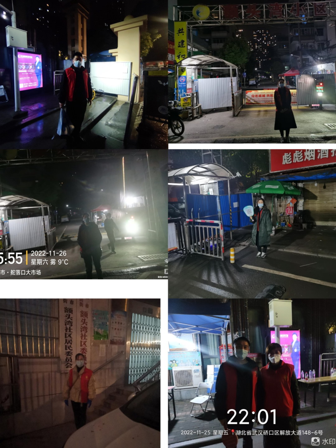 CQ9电子·(中国)唯一官方网站