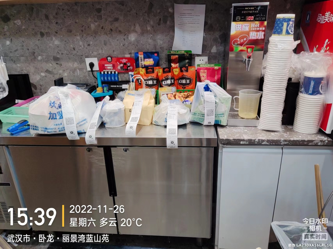 CQ9电子·(中国)唯一官方网站