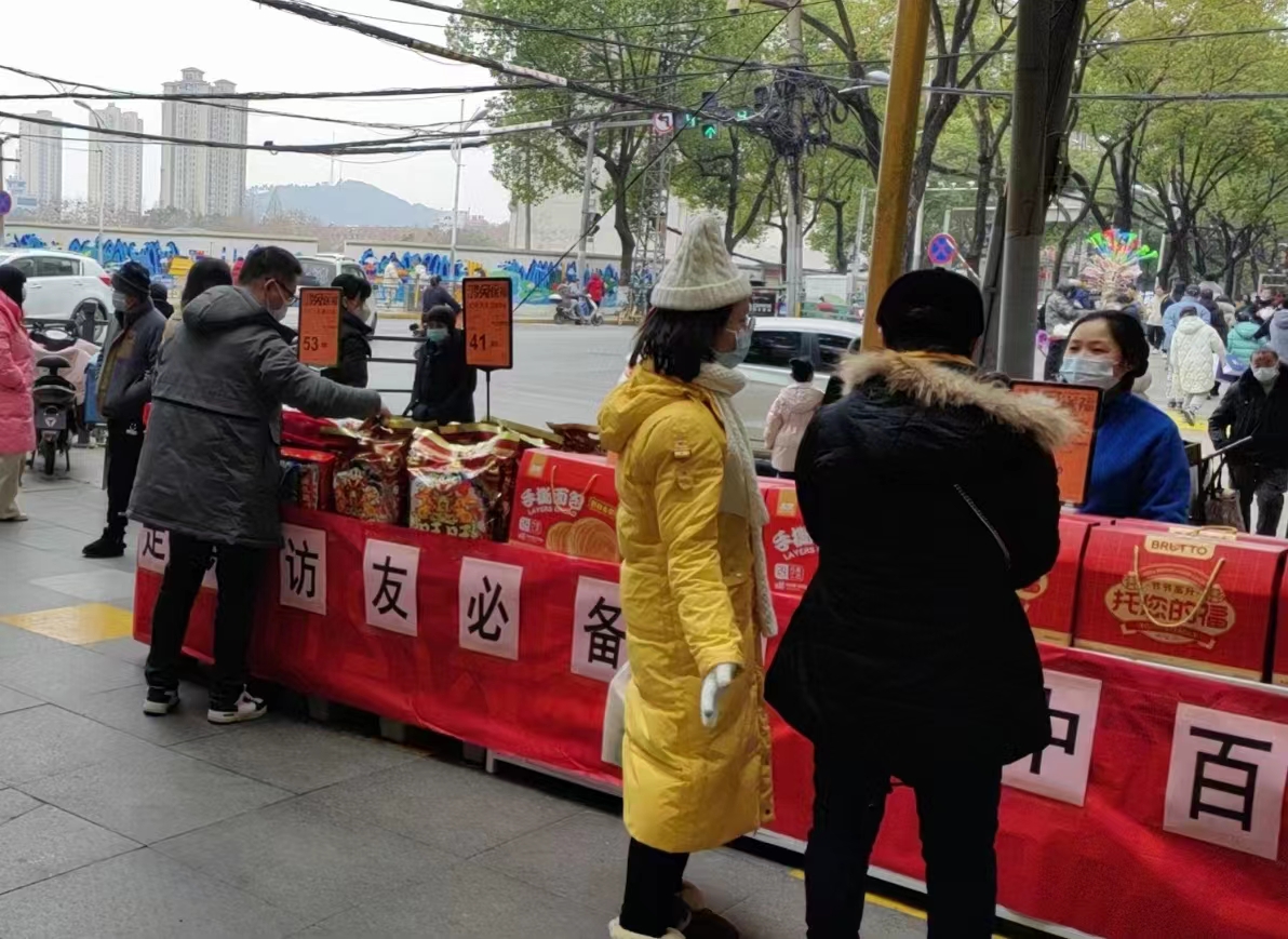 CQ9电子·(中国)唯一官方网站