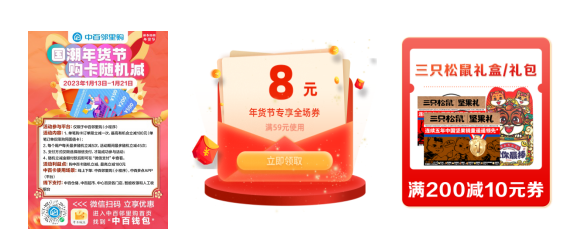 CQ9电子·(中国)唯一官方网站