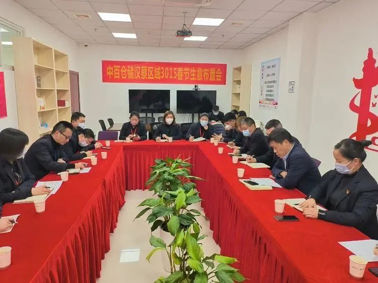 CQ9电子·(中国)唯一官方网站