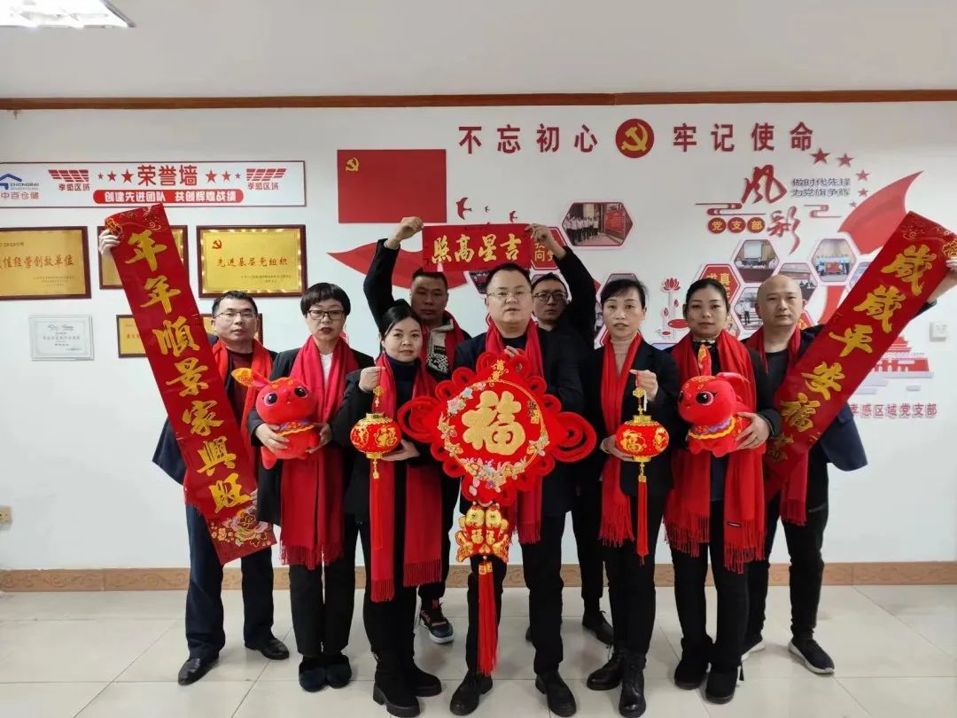 CQ9电子·(中国)唯一官方网站