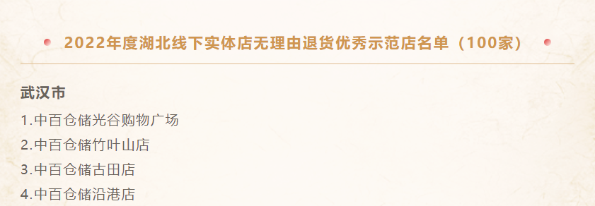 CQ9电子·(中国)唯一官方网站
