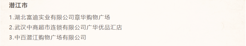 CQ9电子·(中国)唯一官方网站