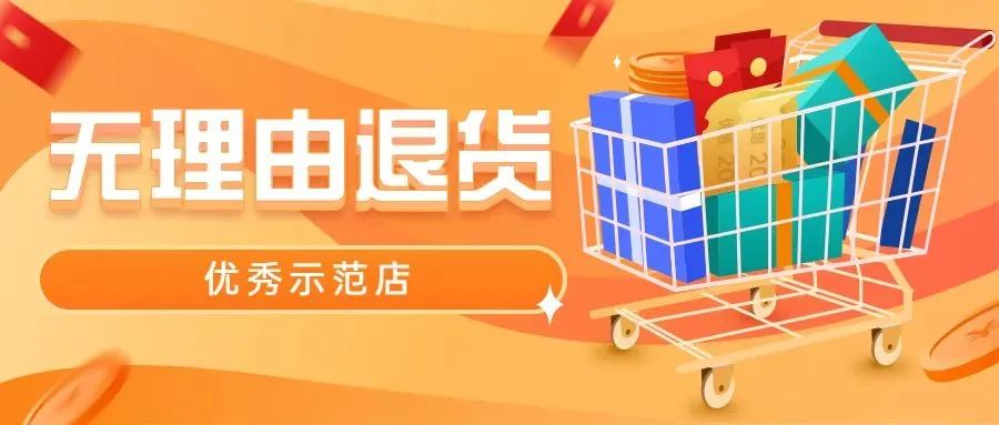 CQ9电子·(中国)唯一官方网站