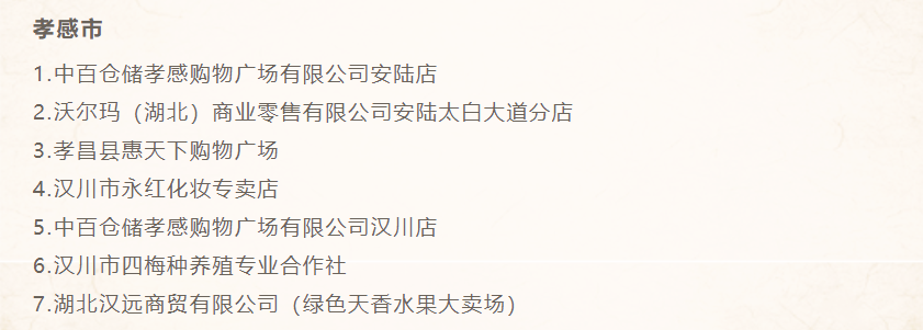 CQ9电子·(中国)唯一官方网站
