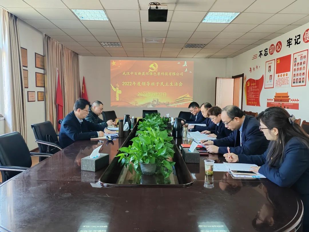 CQ9电子·(中国)唯一官方网站
