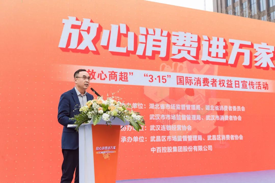 CQ9电子·(中国)唯一官方网站