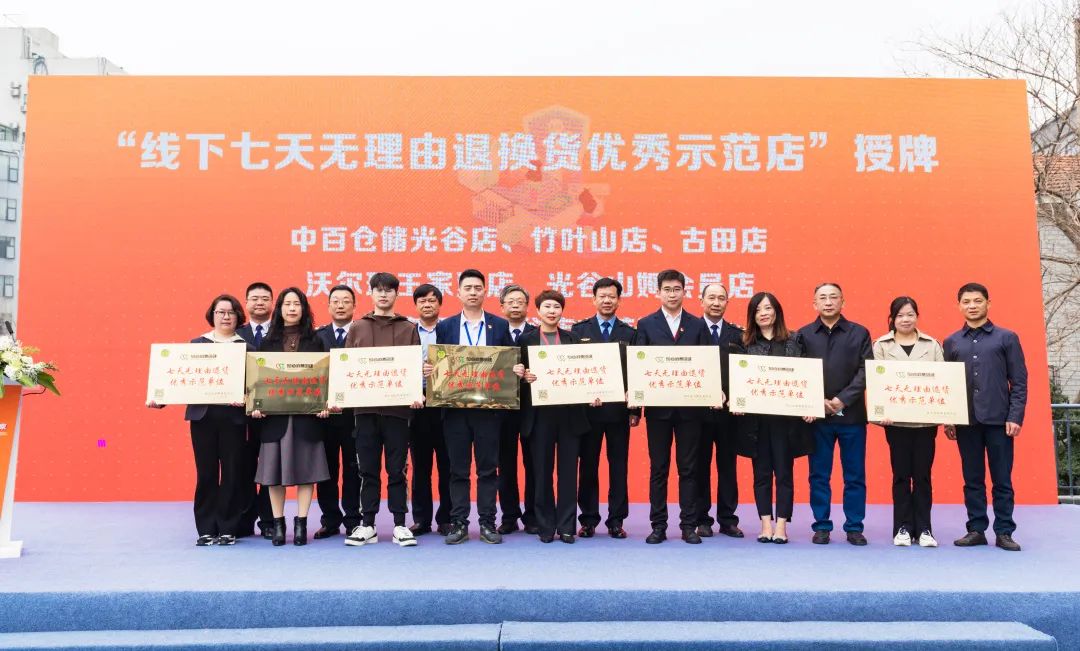 CQ9电子·(中国)唯一官方网站