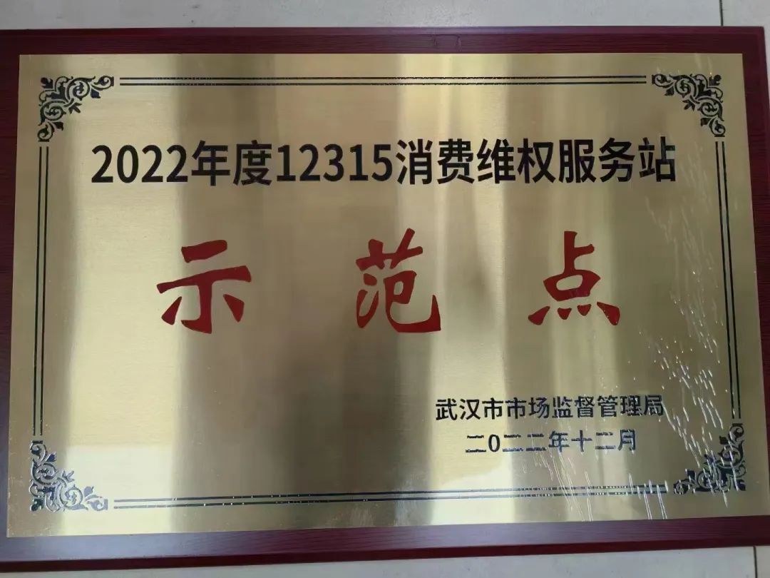 CQ9电子·(中国)唯一官方网站