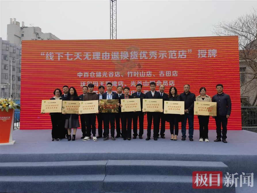 CQ9电子·(中国)唯一官方网站