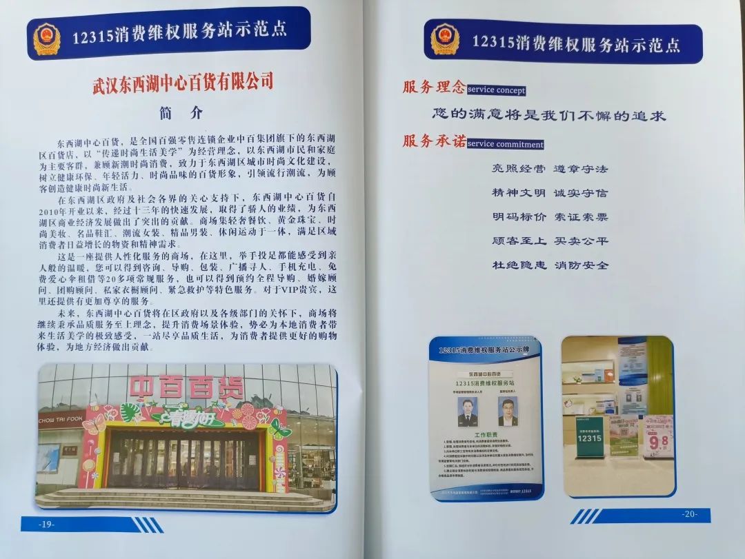 CQ9电子·(中国)唯一官方网站