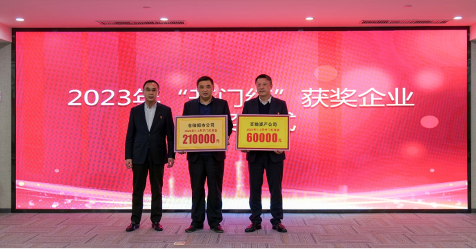 CQ9电子·(中国)唯一官方网站