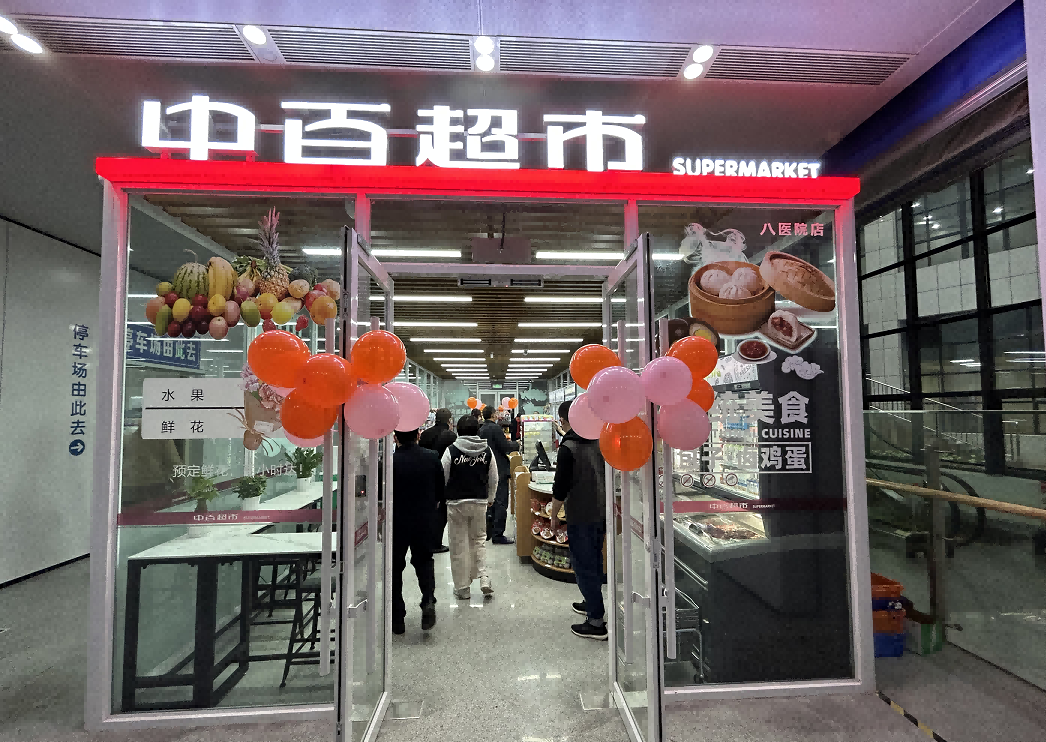 CQ9电子·(中国)唯一官方网站