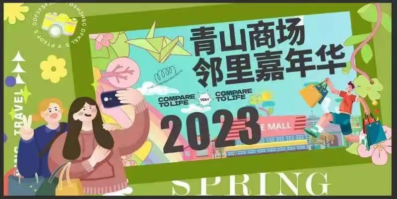 CQ9电子·(中国)唯一官方网站