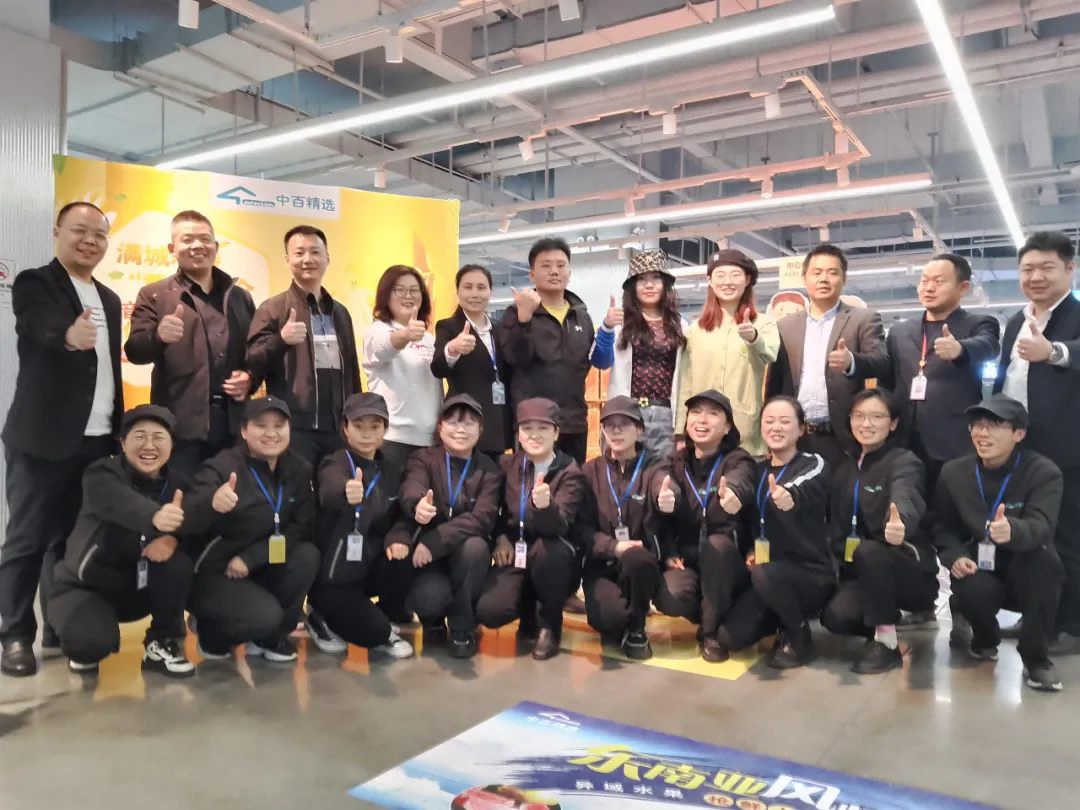 CQ9电子·(中国)唯一官方网站