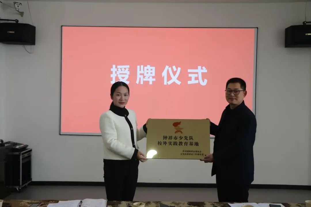 CQ9电子·(中国)唯一官方网站