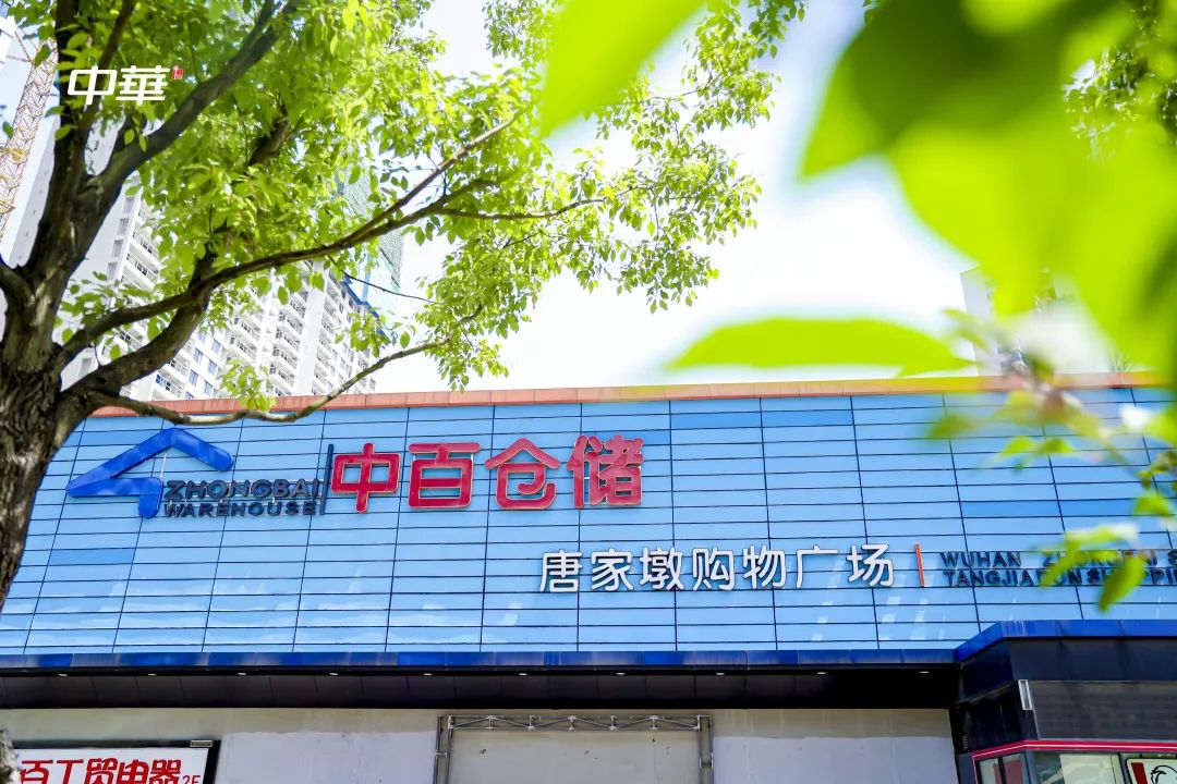 CQ9电子·(中国)唯一官方网站