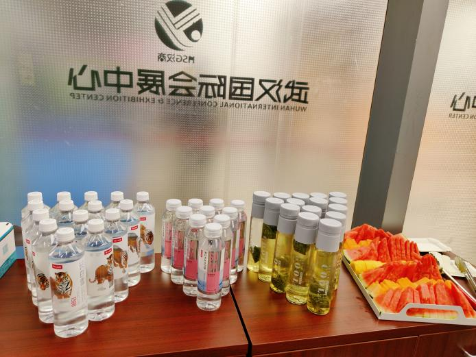 CQ9电子·(中国)唯一官方网站