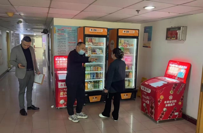 CQ9电子·(中国)唯一官方网站