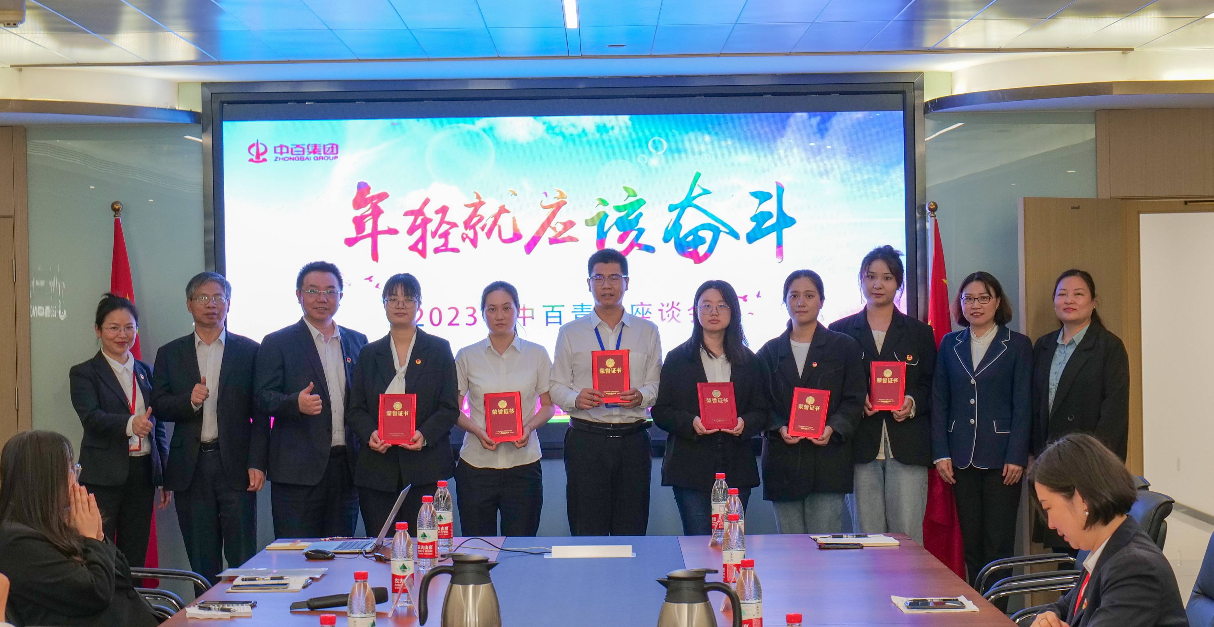 CQ9电子·(中国)唯一官方网站