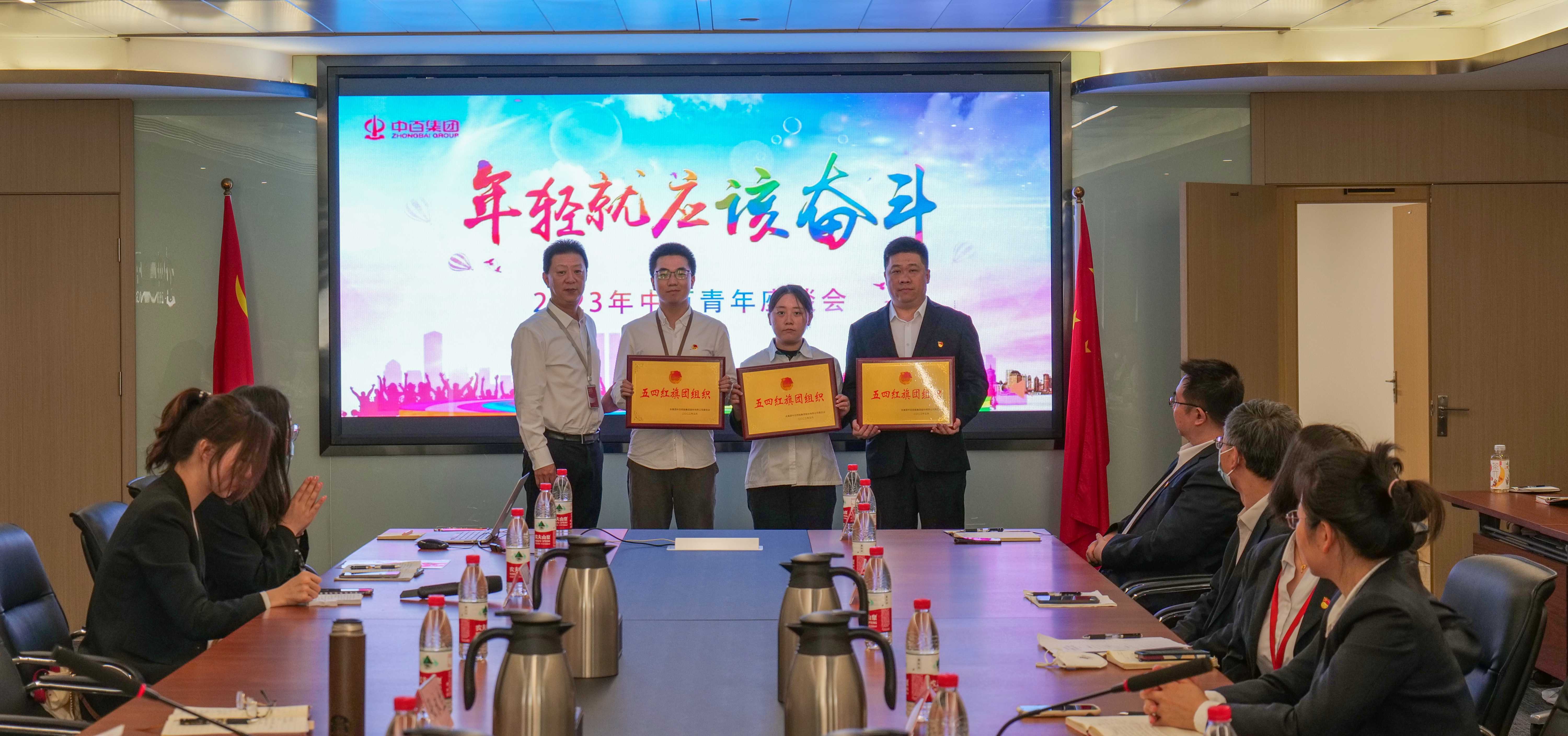 CQ9电子·(中国)唯一官方网站