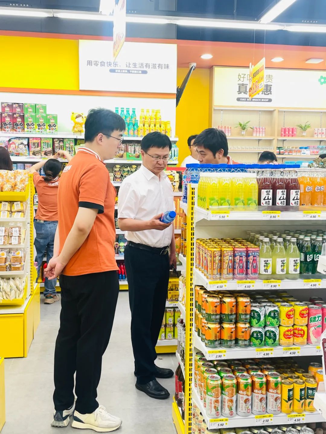 CQ9电子·(中国)唯一官方网站