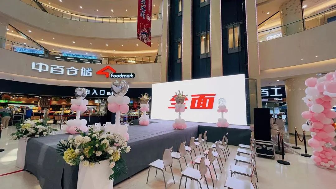 CQ9电子·(中国)唯一官方网站