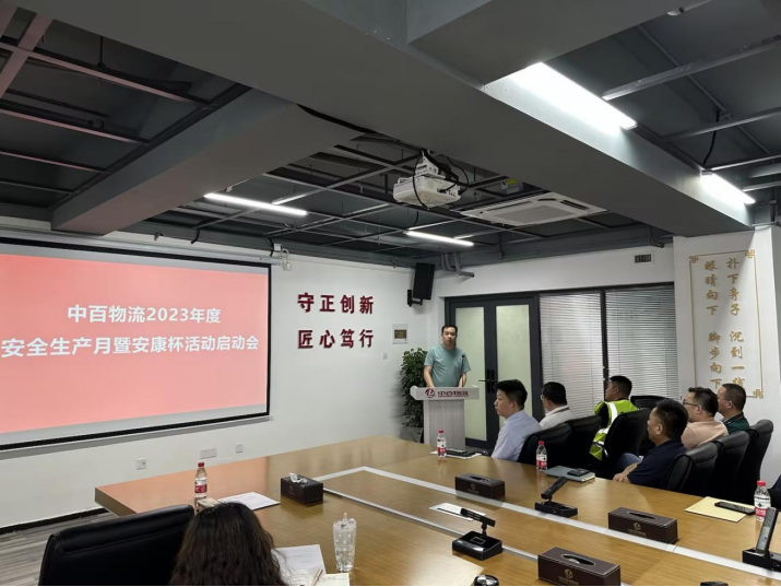 CQ9电子·(中国)唯一官方网站
