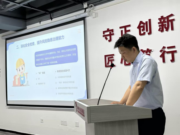 CQ9电子·(中国)唯一官方网站