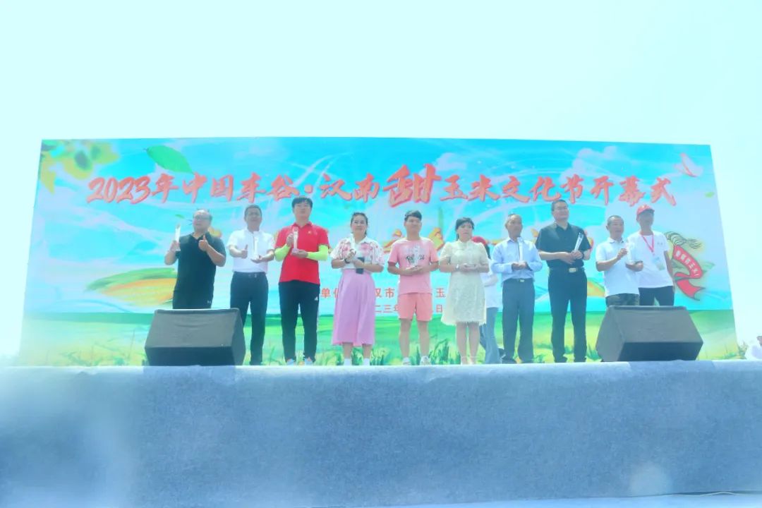 CQ9电子·(中国)唯一官方网站