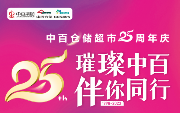 CQ9电子·(中国)唯一官方网站