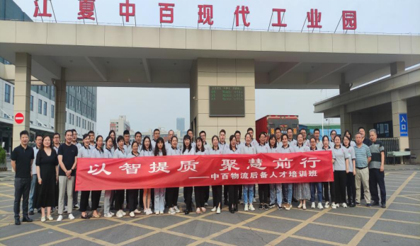 CQ9电子·(中国)唯一官方网站
