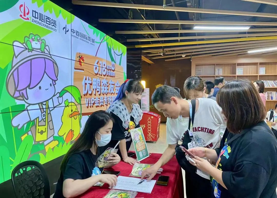 CQ9电子·(中国)唯一官方网站