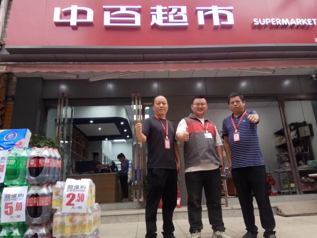 CQ9电子·(中国)唯一官方网站