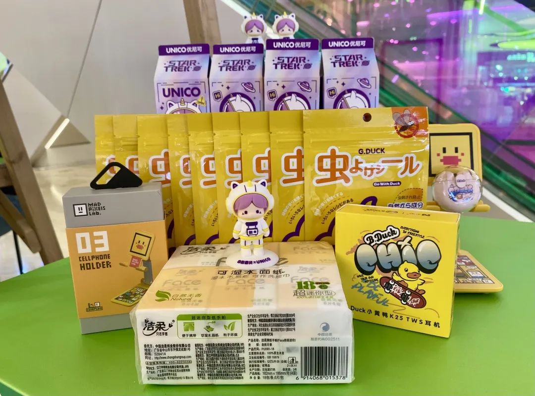 CQ9电子·(中国)唯一官方网站