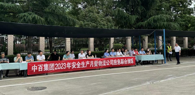 CQ9电子·(中国)唯一官方网站