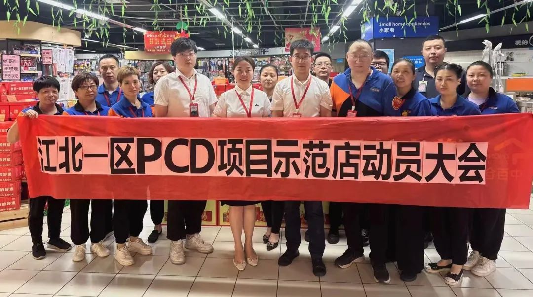 CQ9电子·(中国)唯一官方网站
