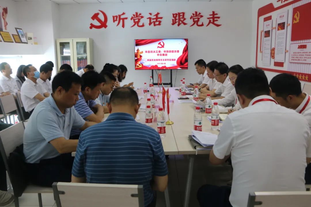 CQ9电子·(中国)唯一官方网站