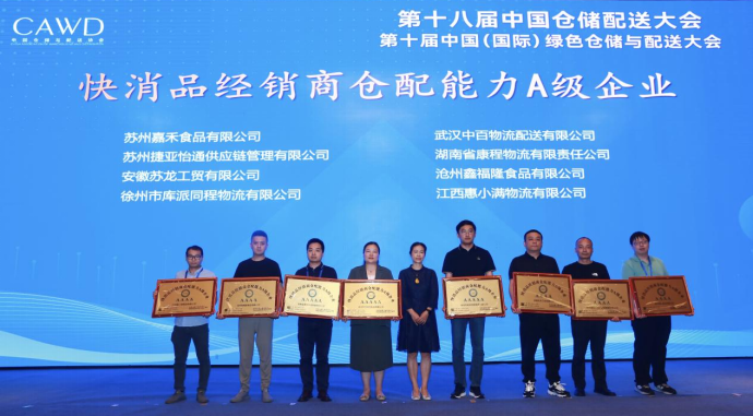 CQ9电子·(中国)唯一官方网站
