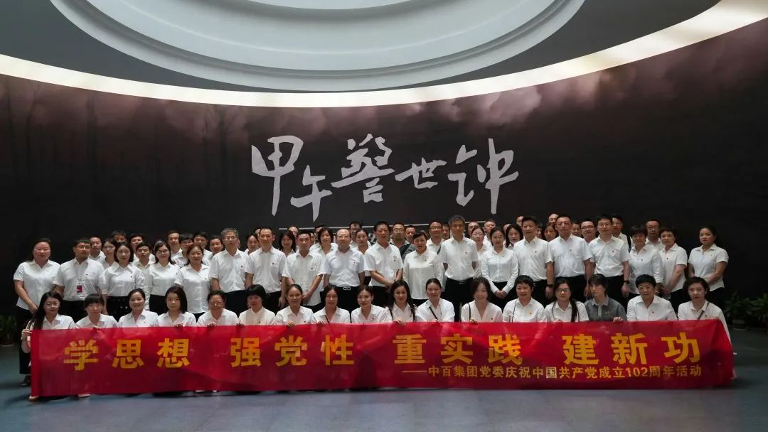 CQ9电子·(中国)唯一官方网站