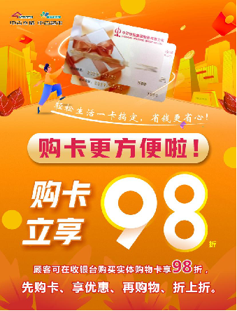 CQ9电子·(中国)唯一官方网站