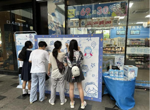 CQ9电子·(中国)唯一官方网站