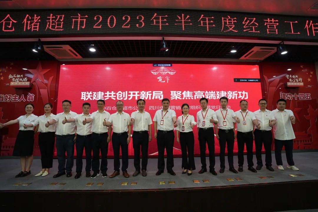 CQ9电子·(中国)唯一官方网站