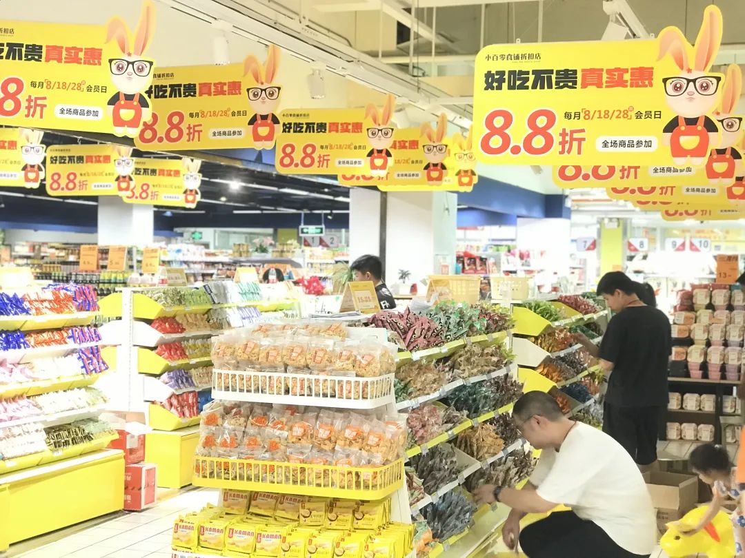CQ9电子·(中国)唯一官方网站