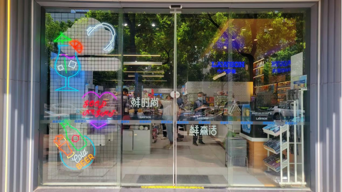 CQ9电子·(中国)唯一官方网站