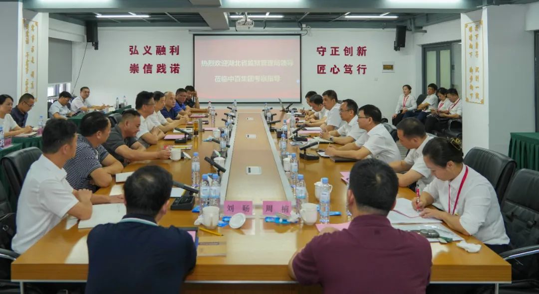 CQ9电子·(中国)唯一官方网站