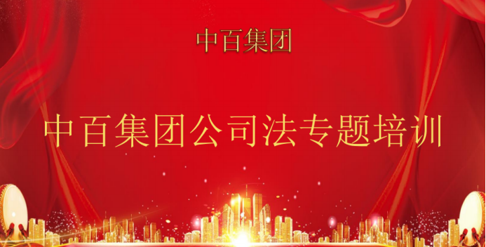 CQ9电子·(中国)唯一官方网站